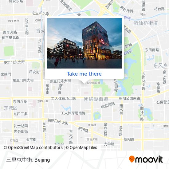 三里屯中街 map