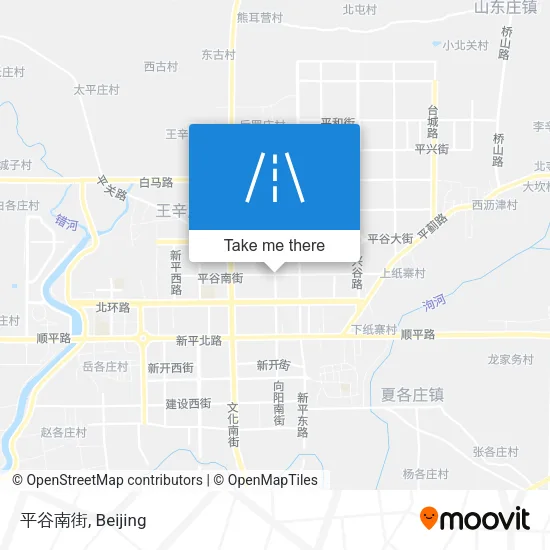 平谷南街 map