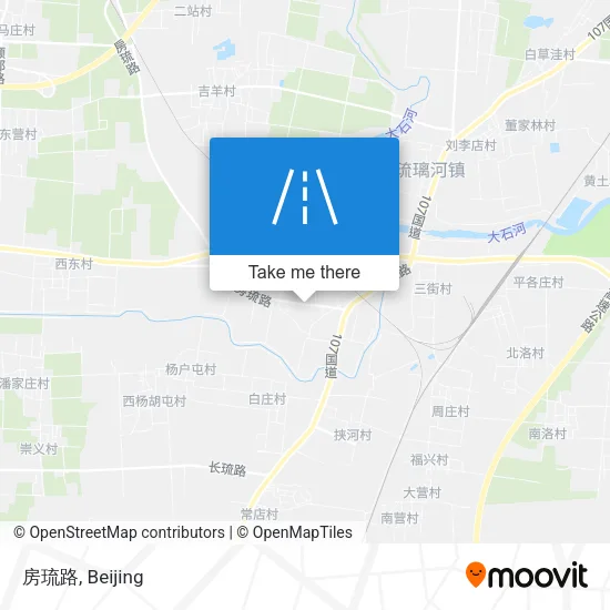 房琉路 map