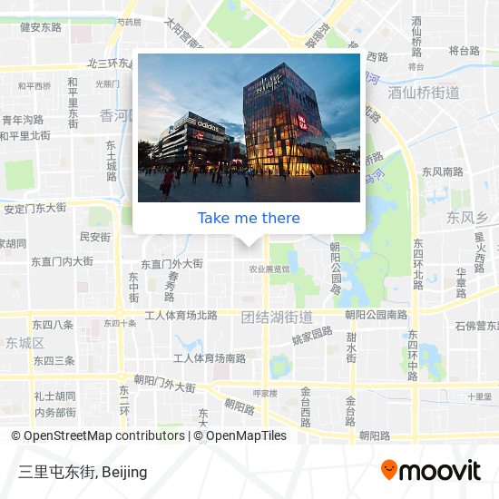 三里屯东街 map