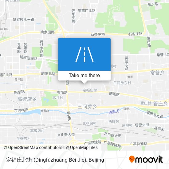 定福庄北街 (Dìngfúzhuāng Běi Jiē) map