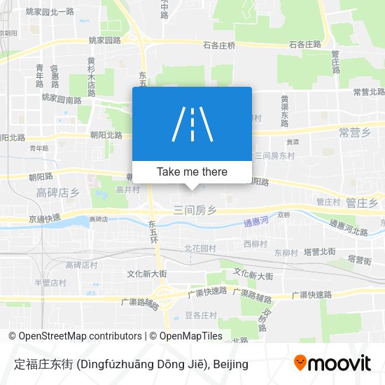 定福庄东街 (Dìngfúzhuāng Dōng Jiē) map