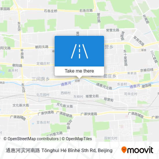 通惠河滨河南路 Tōnghuì Hé Bīnhé Sth Rd map