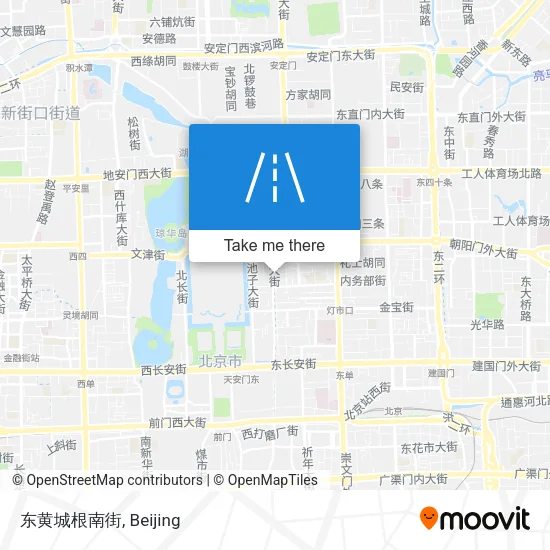 东黄城根南街 map