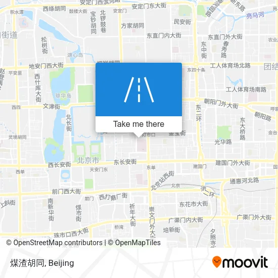 煤渣胡同 map