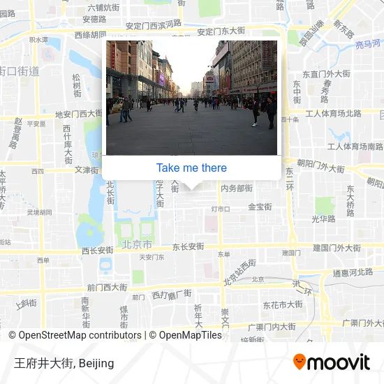 王府井大街 map