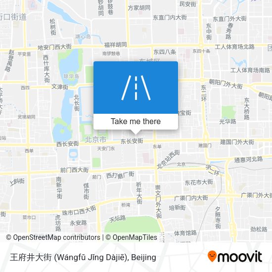 王府井大街 (Wángfǔ Jǐng Dàjiē) map
