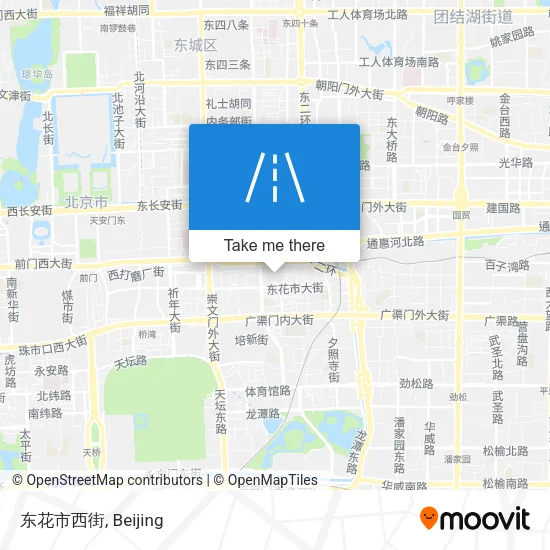 东花市西街 map