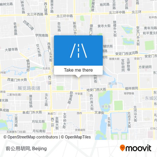 前公用胡同 map