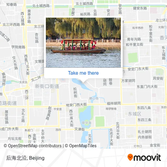 后海北沿 map