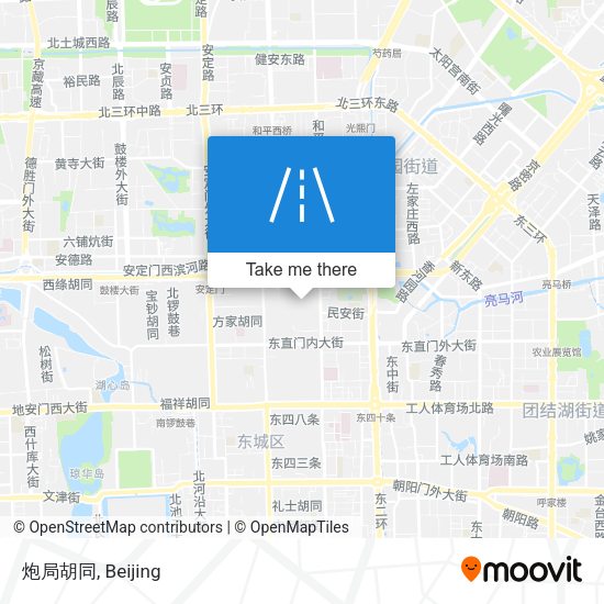 炮局胡同 map