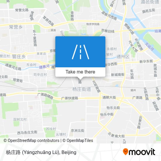杨庄路 (Yángzhuāng Lù) map