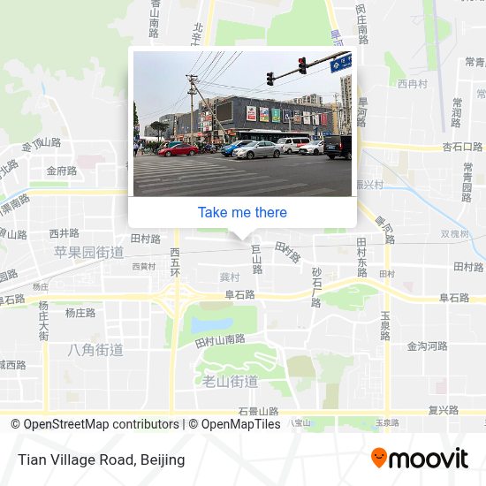 How To Get To 田村路in 四季青镇by Metro Or Bus Moovit