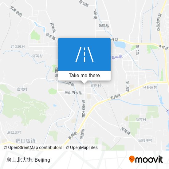 房山北大街 map
