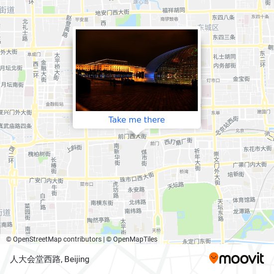 人大会堂西路 map