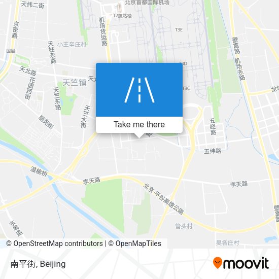 南平街 map
