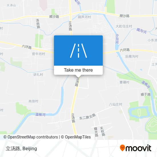 立汤路 map