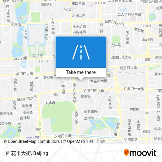 西花市大街 map