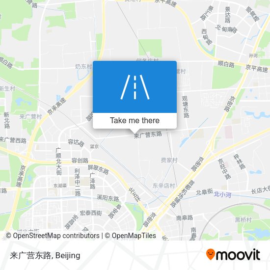 来广营东路 map