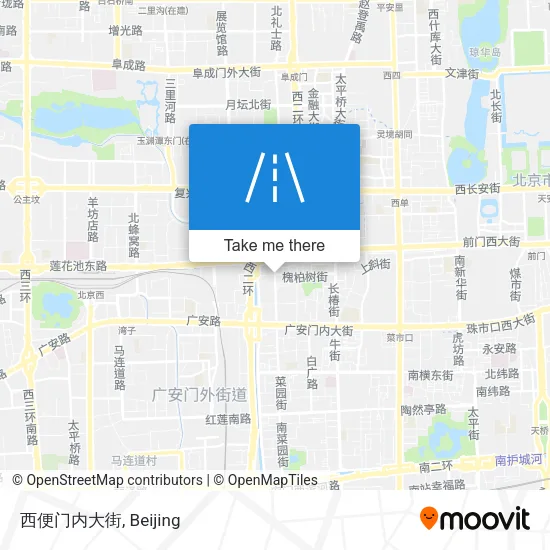 西便门内大街 map