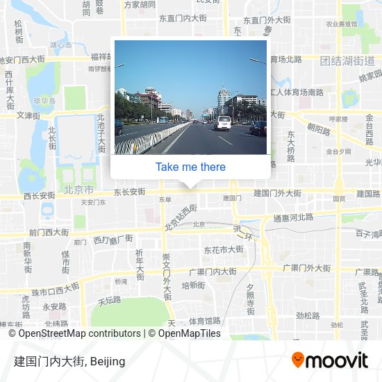 建国门内大街 map