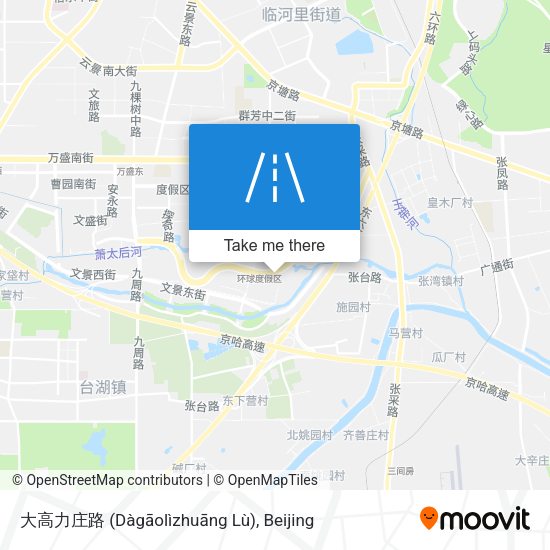 大高力庄路 (Dàgāolìzhuāng Lù) map