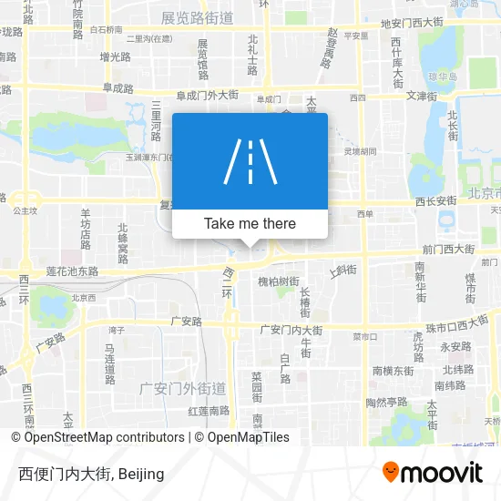 西便门内大街 map