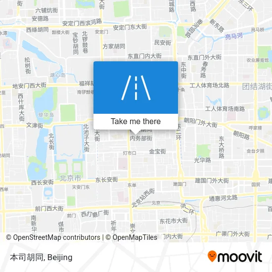 本司胡同 map