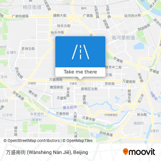 万盛南街 (Wànshèng Nán Jiē) map