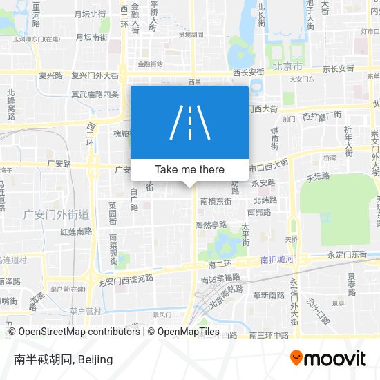 南半截胡同 map
