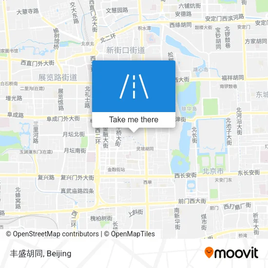 丰盛胡同 map