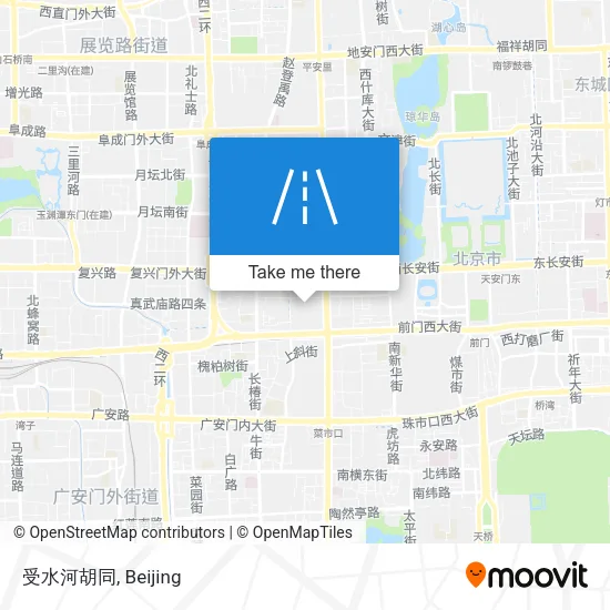 受水河胡同 map