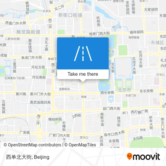 西单北大街 map