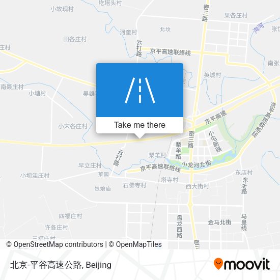 北京-平谷高速公路 map