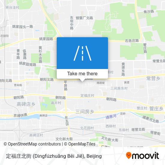 定福庄北街 (Dìngfúzhuāng Běi Jiē) map