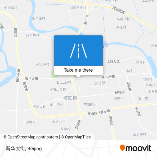 新华大街 map