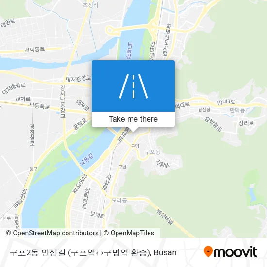 구포2동 안심길 (구포역↔구명역 환승) map