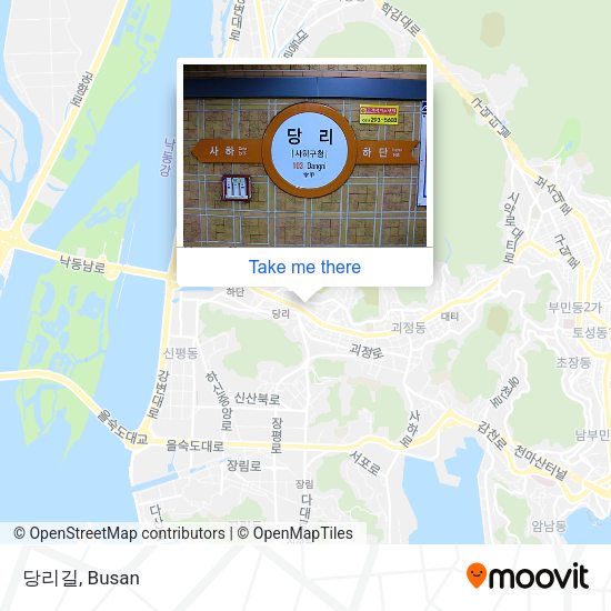 당리길 map
