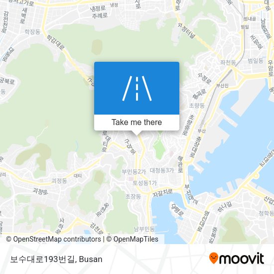 보수대로193번길 map