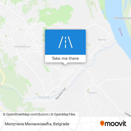 Милутина Миланковића map