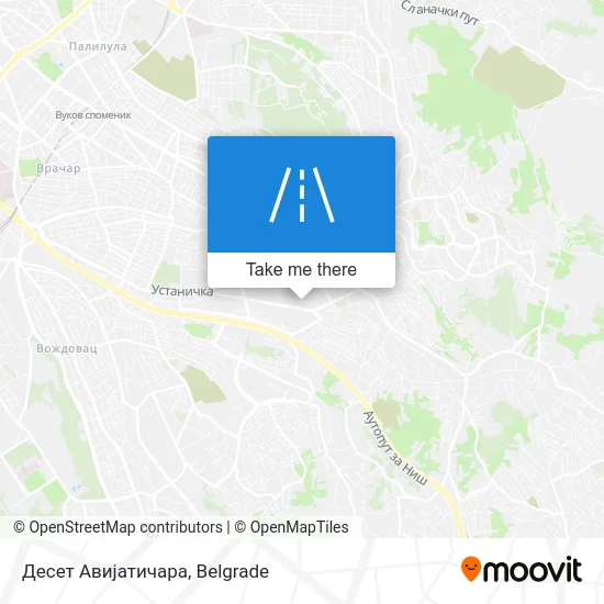 Десет Авијатичара map