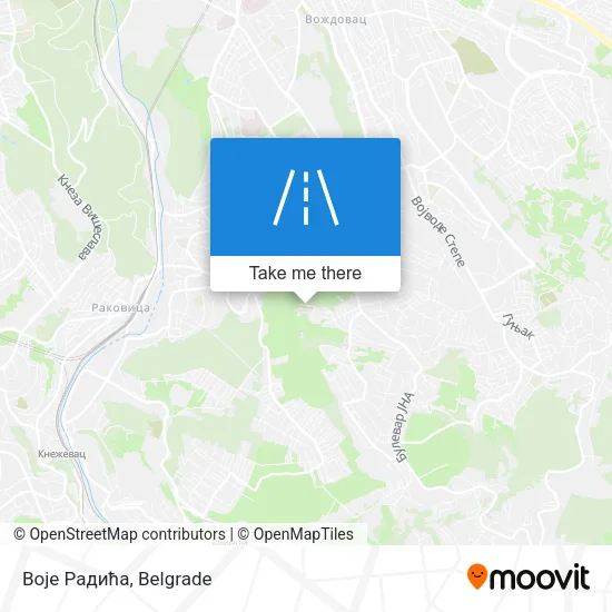 Воје Радића map