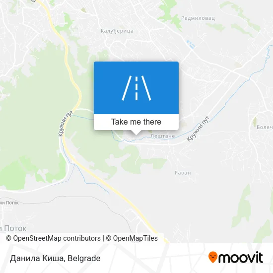 Данила Киша map