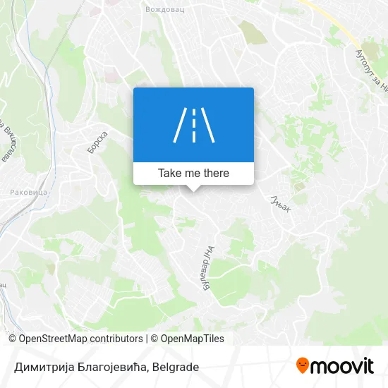 Димитрија Благојевића map