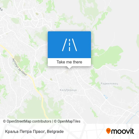 Краља Петра Првог map
