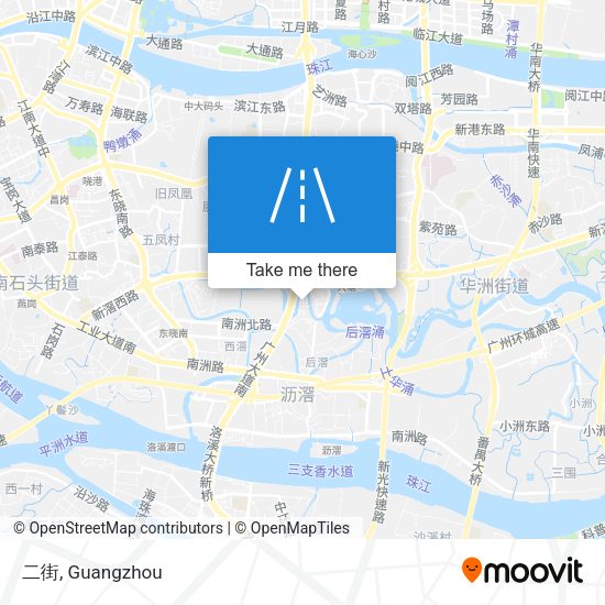 二街 map