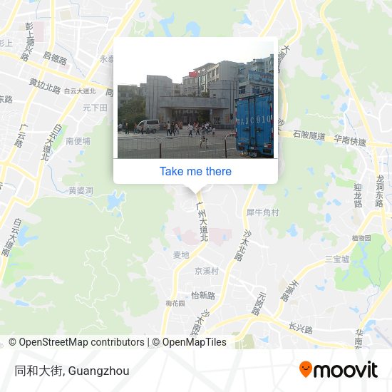 同和大街 map