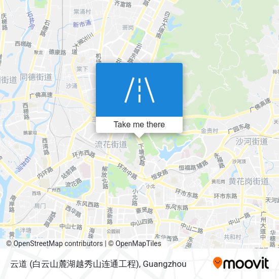 云道 (白云山麓湖越秀山连通工程) map