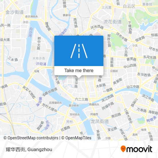 耀华西街 map