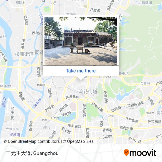 三元里大道 map